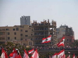 Lebanon Independence 2005